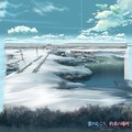 尹香淑