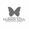 久升音艺 Library Of The Human Soul