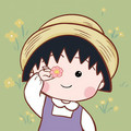 小丸子.