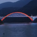 阿玉1998