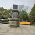 谭辉乾