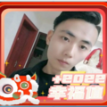 德强玩音乐