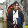 袁拾玖