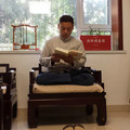 寻道
