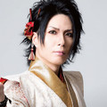 最上川司
