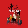 Zy The Way 中庸&Mark De Clive-Lowe