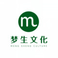 梦生文化
