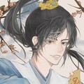 满辰