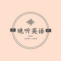 陈杰瑞