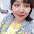 婧