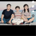 大胖
