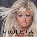 Violeta&Marmus
