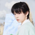 稻香 - TF家族-陈思罕