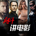 阿斗归来了