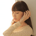 유나