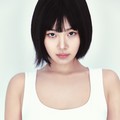 비비 (BIBI)