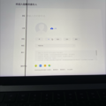 69歌