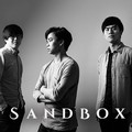 Sandbox