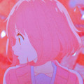 穗稻