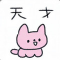 别让爱凋落 - 甜瓜大王