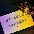 心若迷茫就看淡 - 云夕