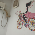 彭逸滋