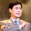 黄新德&马兰