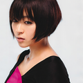 Utada