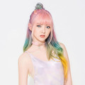 Jannine Weigel