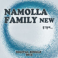 Namolla Family N&임태령