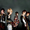 SuG