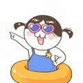 音希&北海