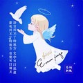 Enrun