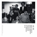 刁开九日