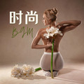 每场秀