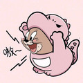 圆子