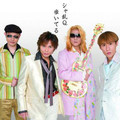 シャ乱Q