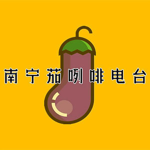 吴尐少《乌鸦》[MP3_LRC]