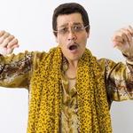 【盘点2017】那些在脑袋挥之不去的洗脑歌曲