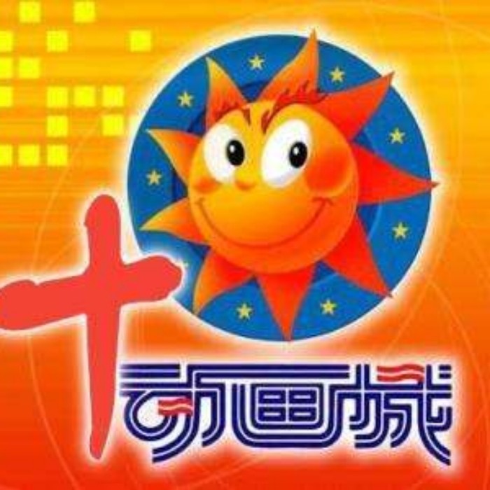 回不去的童年，用歌声找回逝去的时光