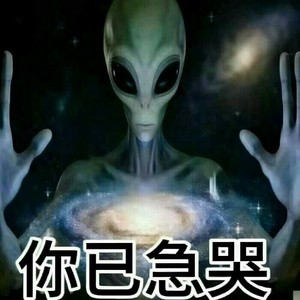 【2026热梗】立刻凸显自己的抽象DNA