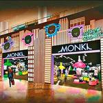 MONKI背景音乐｜ 空降快时尚