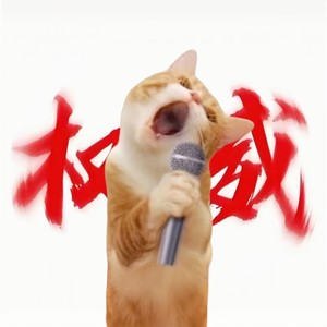 重生之我在KTV当麦霸