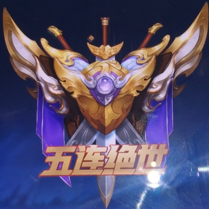 歌单封面