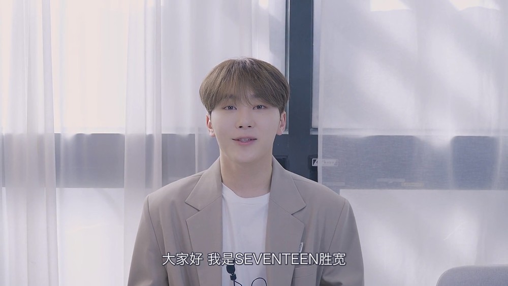 승관《SEVENTEEN胜宽献唱浪漫医生金师傅3 OST邀你听》