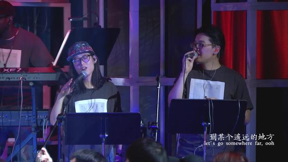 袁娅维TIA RAY《Let's Get Away (Live)》