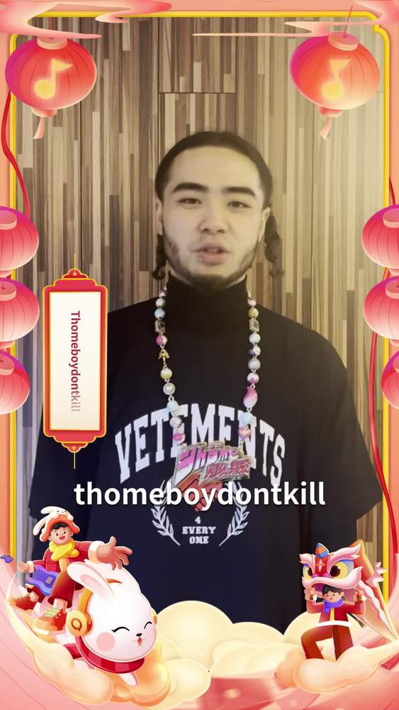THOME《thomeboydontkill有一份新春礼物“兔”YOU》