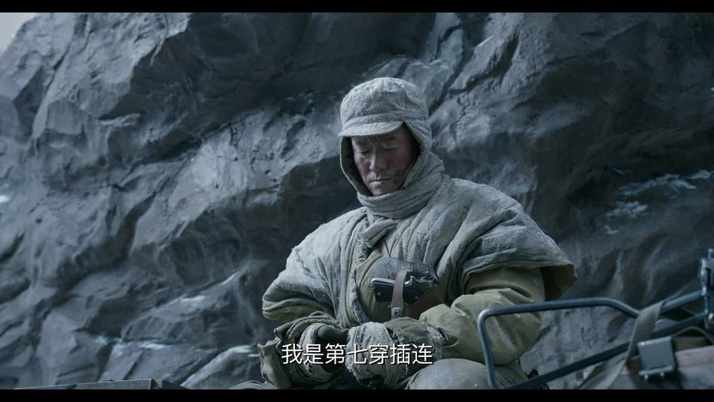 孙楠《天地我来过》