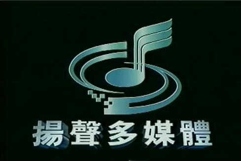 黄乙玲 - 惜别的海岸