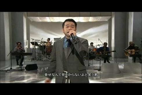 槇原敬之《四つ葉のクローバー (Album Ver.)》